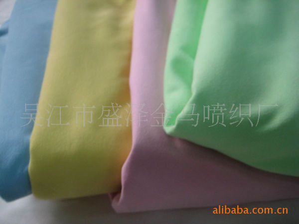 Sales of customer-satisfied recycled RPET microfiber double-sided…