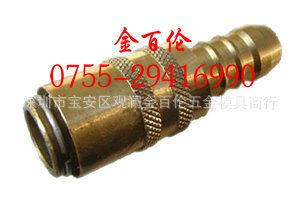 供应开放式HASCO直通接头Z801 / 9