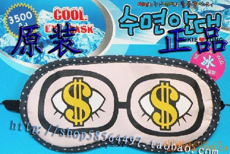 遮光眼罩可爱眼罩 正品韩版卡通眼罩 冰袋眼罩睡眠眼罩可去黑眼圈
