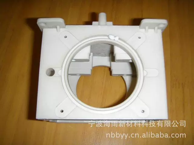 改性PBT壳体专用料