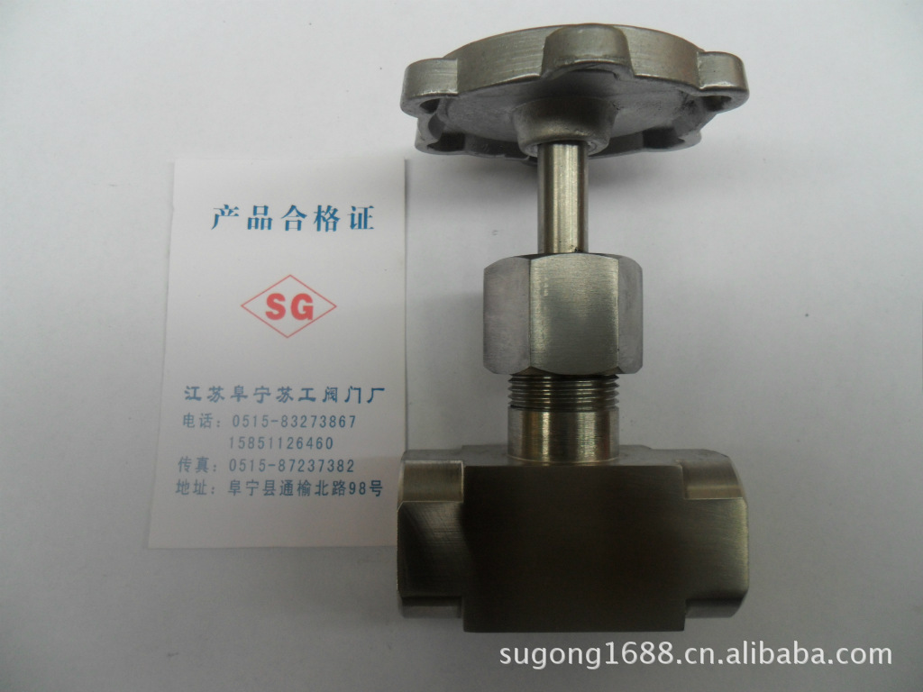 J13H-450 J13W-520C  J13Y-700P J13F-40P L13W-160C