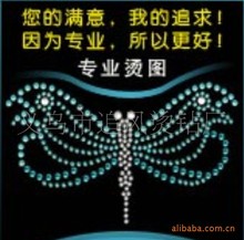 �S��ֱ�Nˮ荠C�D �X�CƬ�C�D��������РC�D �C荈D���h��ˮϴ