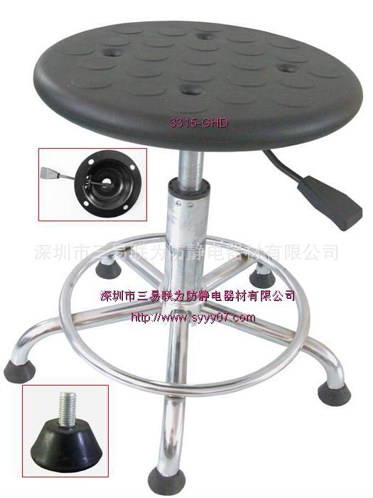 供应防静电凳,发泡凳,升降凳静音增高带靠背人体工学防疲劳不锈钢