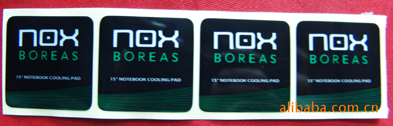 供应东莞照明工业的灯泡标签,灯管标签印刷与包装印刷