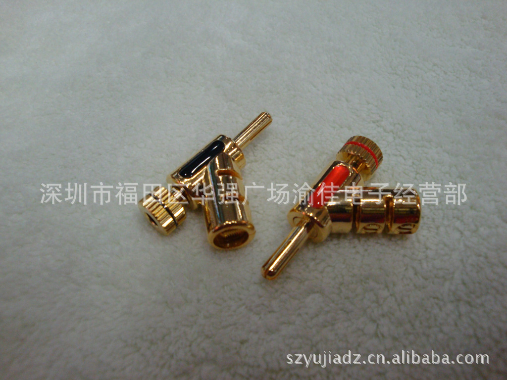 纯铜镀金枪型香蕉插 带锁喇叭接线插头 音箱接线头