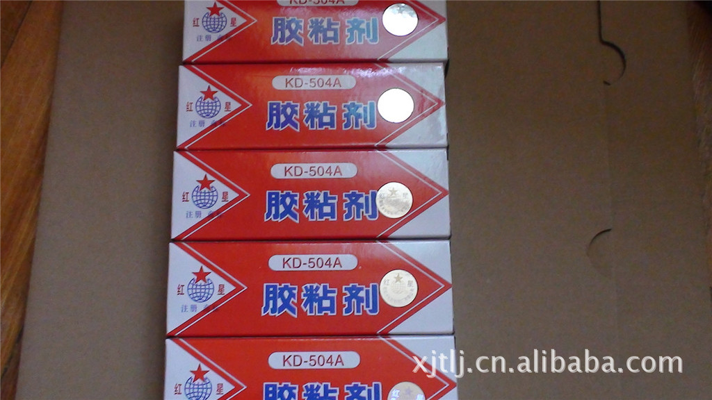 ����-KD-504A��