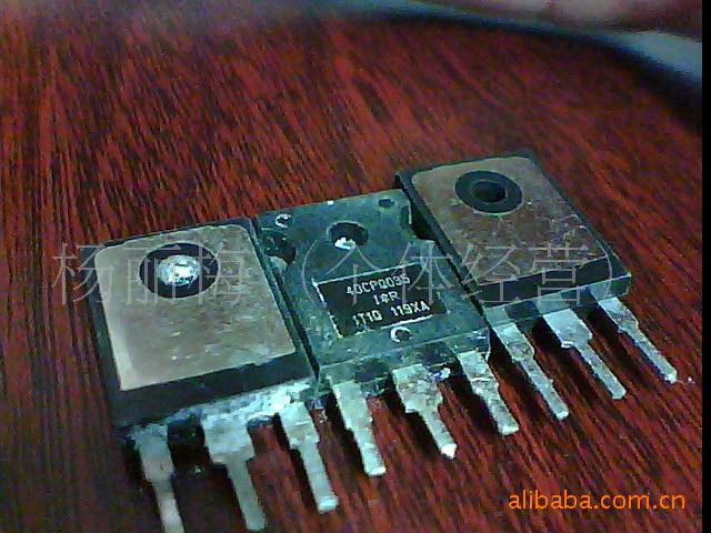 現供应拆机肖特基40CPQ045，40CPQ035专业测试