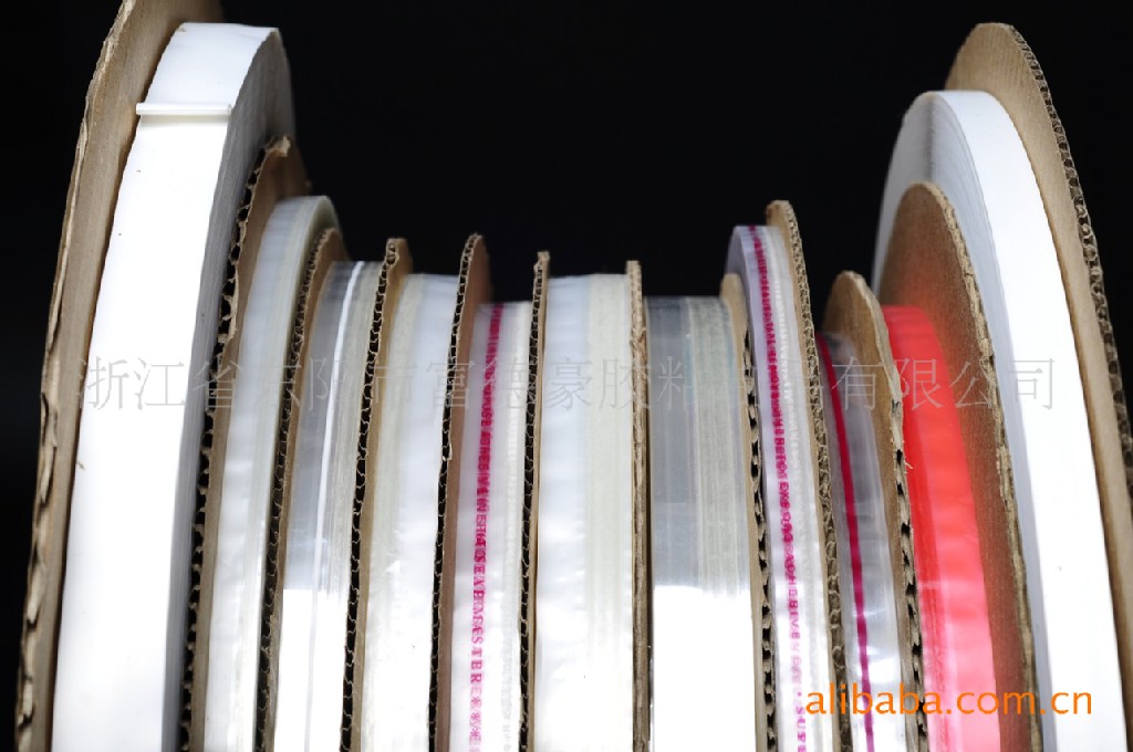 不粘手 轻剥离 PE封缄胶带 5里自粘条 易撕起胶带 2万米每箱