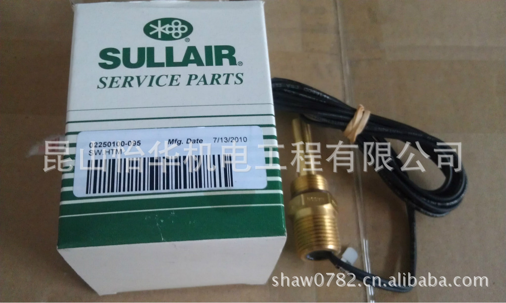 寿力空压机温度开关02250100-095