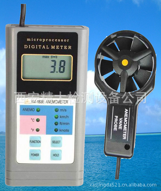 风速表AM-4838