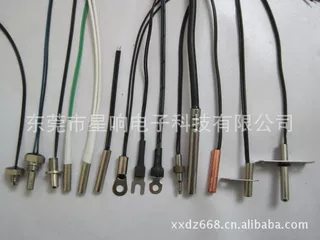 NTC温度传感器 10K NTC温度探头 找星响