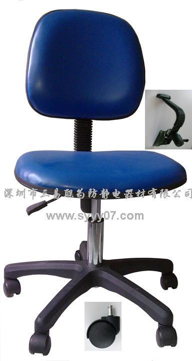 供应PU工作椅，升降椅，防静电椅带靠背带扶手透气人体工学