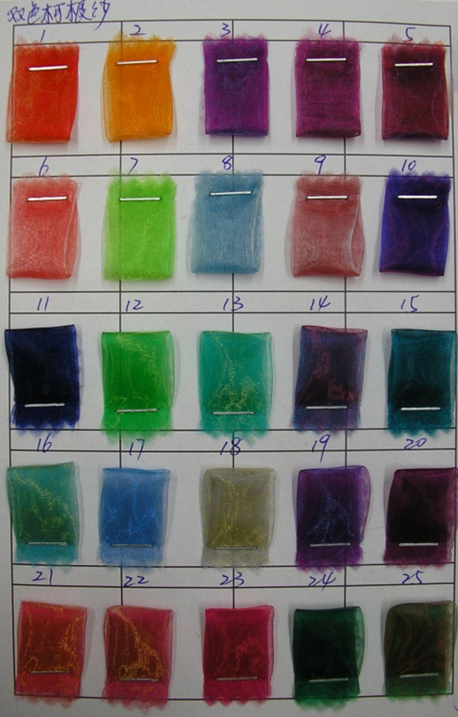 供应双色欧根纱 柯根纱 有光欧根纱 时装面料 布料批发 产地货源