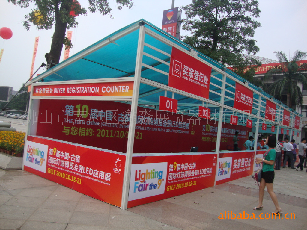 ����������װչ��չλ չ����չ���� 80 40 100��ͨ���ϳ���