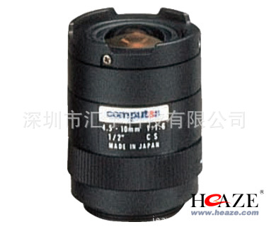H2Z4516CS-2|Computar变焦镜头