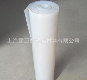 现货供应0.5MM白色POM卷