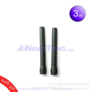 gsm天线