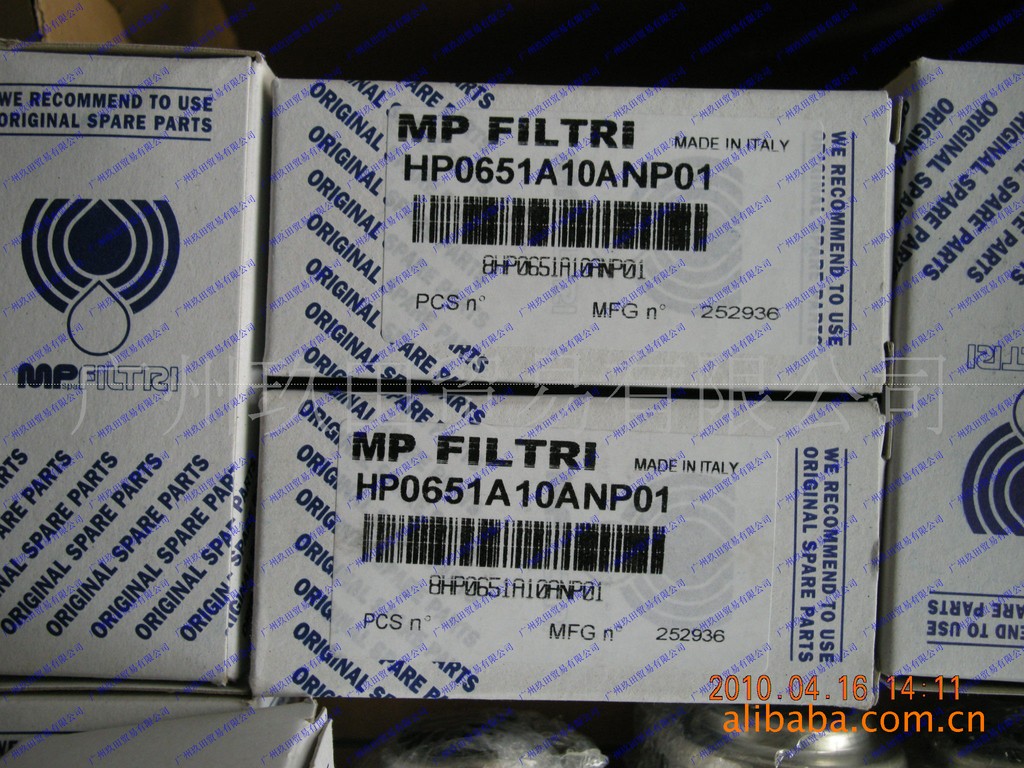 供应MPFILTRI附件 意大利MP FILTRI联轴器 MP FILTRI