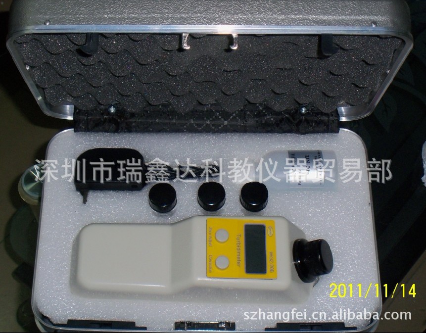 WGZ-20B便携式浊度计（仪）