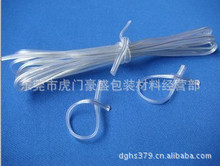 ��ʢ����������ɫ���z�F�� PE�Fо���� �Դ������ ���a�S��