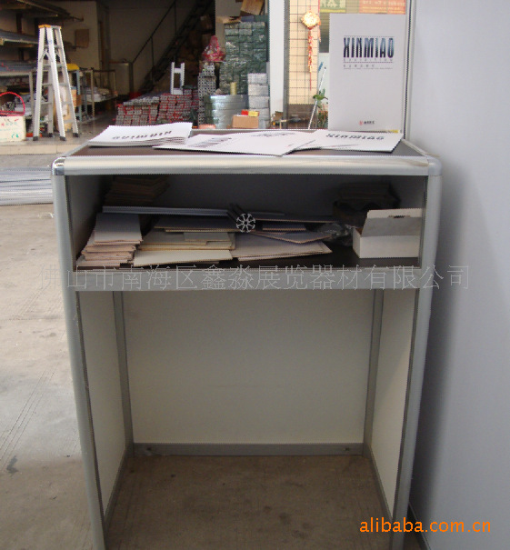 ���ҹ㽻����ʱ�׼̯λ���� ������չ�����硢��������չ������