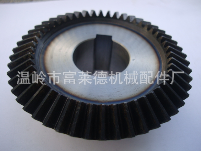 供应   工程机械配件  锥齿轮FLD-076