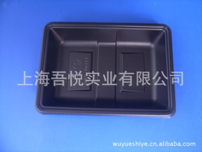 一次性塑料黑色PP托盘PT140-100D