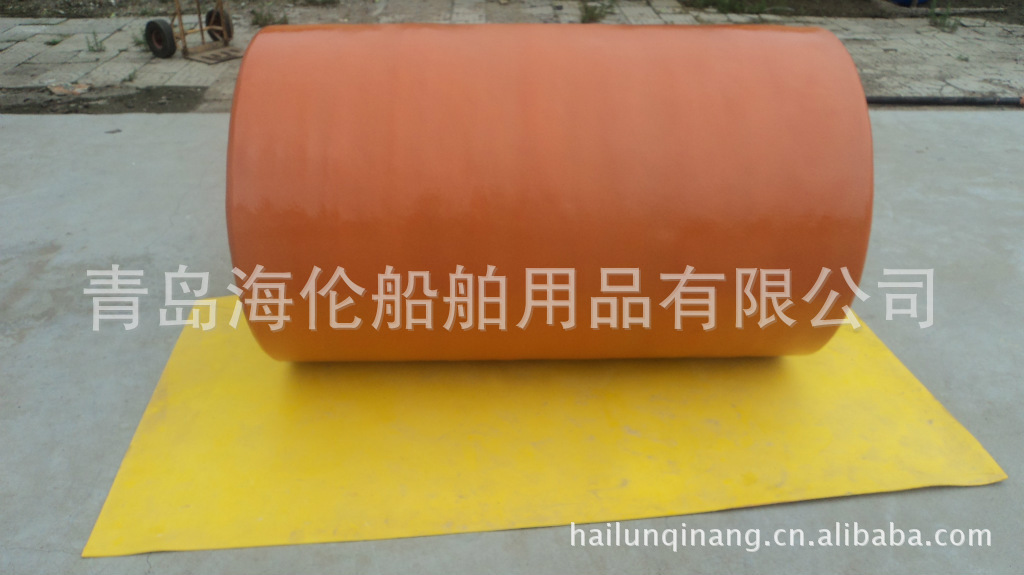 供应聚氨酯EVA护舷（靠球）（306图）防撞设施青岛否是海伦0.2-4.