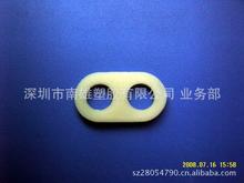 ���I���a���l008   ���������h����ɫ늾����ֿ�  �̾��۾��|ģ��