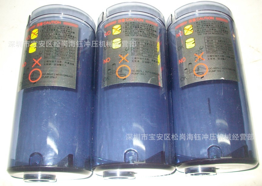 SK-505油杯,SK-505油罐,电动油泵油桶,SK-505油壶,电动黄油泵配件