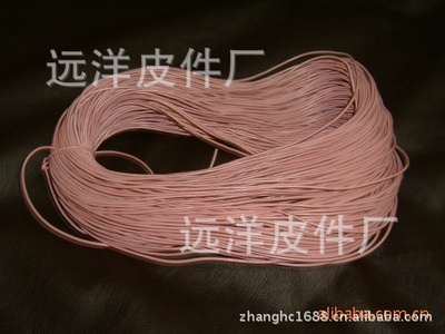 1.5MM牛皮绳圆形牛皮绳DIY饰品配件质量好绳子 真皮绳1.5真皮皮绳|ms