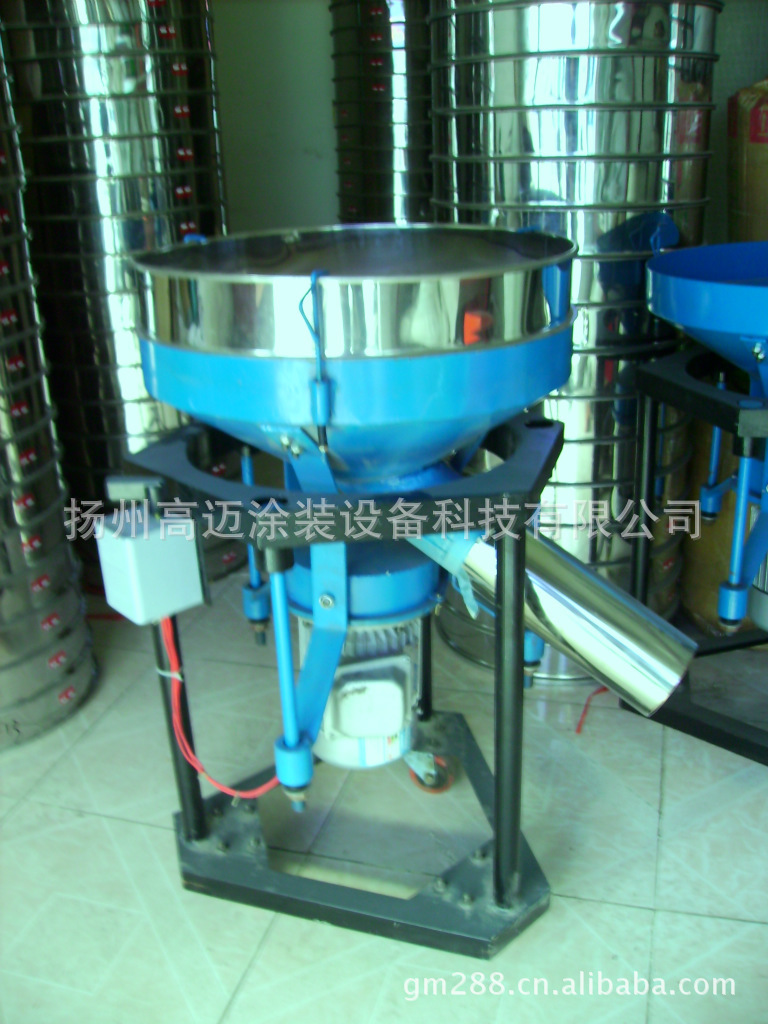 振动筛粉机、震动筛粉机、粉末涂料筛粉机、塑粉振动筛