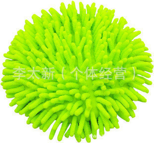 旋转拖把头 雪尼尔布头 好神拖替换头 向日葵拖把头 神奇拖把头|ms