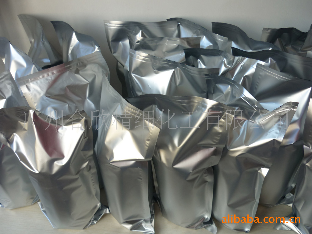 二糠基二硫醚; Difurfuryl disulfide