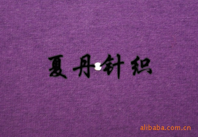 ˫ɴ����ë������80%�ޣ�20%��ë