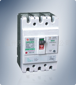 销售 上海华通SM50E可调整式塑壳断路器 SM50E-630塑壳断路器