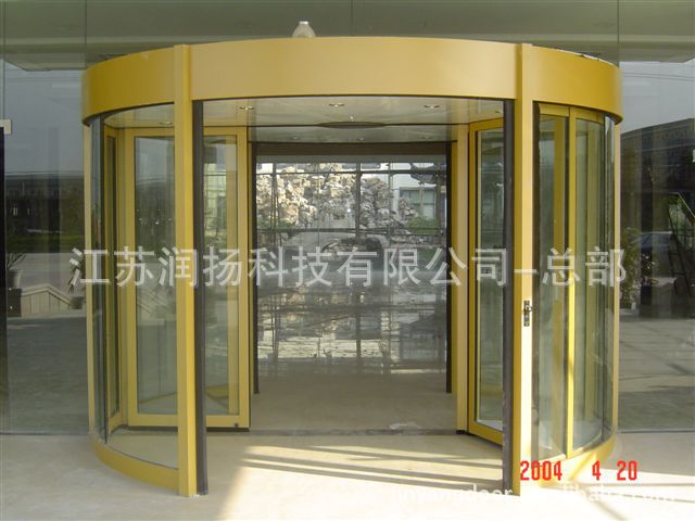 200712118039687