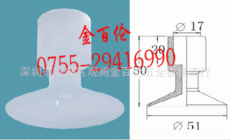 供应真空吸嘴 加长型单层吸盘ASP-50