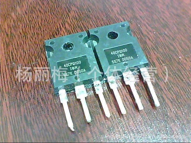 現拆机肖特基二极管MBR30100/30CPQ100