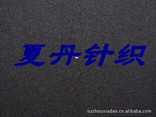 CR`60`40�����޺������켏������ƽ�y���L�q��PIMA�ް�����