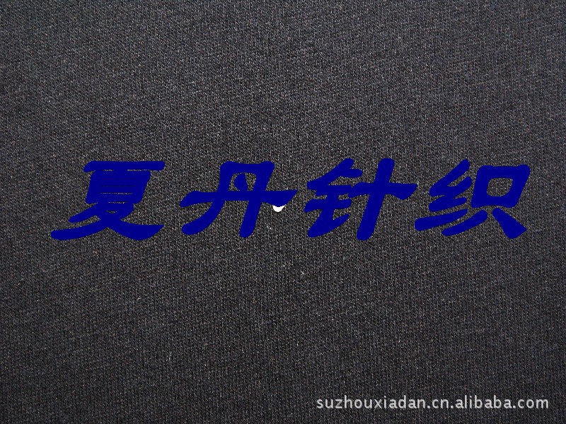 CR`60`40人棉棉汗布，混纺棉人棉平纹，长绒棉PIMA棉埃及棉
