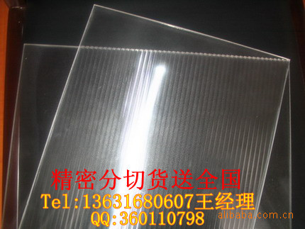 供应龙华 双面加硬PC材料 电子光学面板专用 印刷级加硬PC