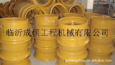 供应临工装载机轮边配件--933轮辋钢圈
