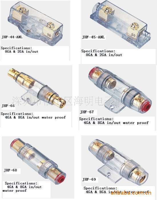 透明保险座，大功率保险座,汽车音响保险座，多路保险座
