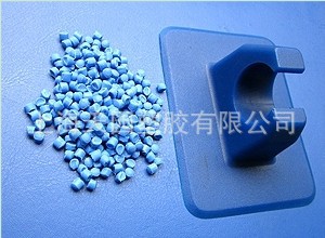 上海厂家直销玩具配件PVC颗粒 电器配件PVC粒子 阻燃V0 耐老化