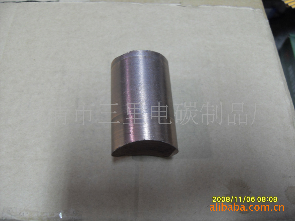 三里电碳大直径圆型铜碳刷高铜碳刷 耐磨