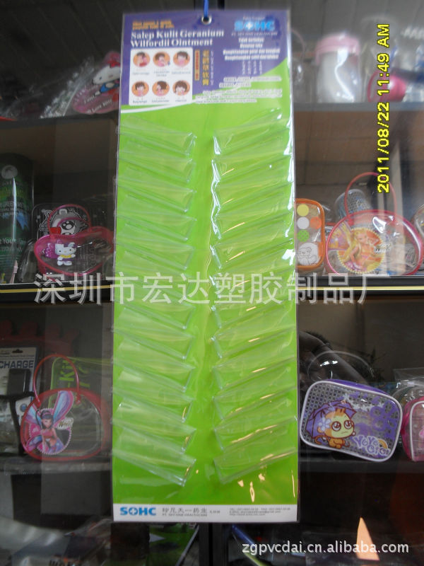 厂家直销供应pvc挂袋、药品挂袋、饰品挂袋、超市挂袋