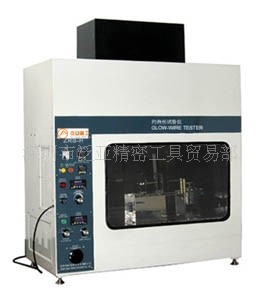 漏电起痕试验机 漏电起痕试验仪FY-LD