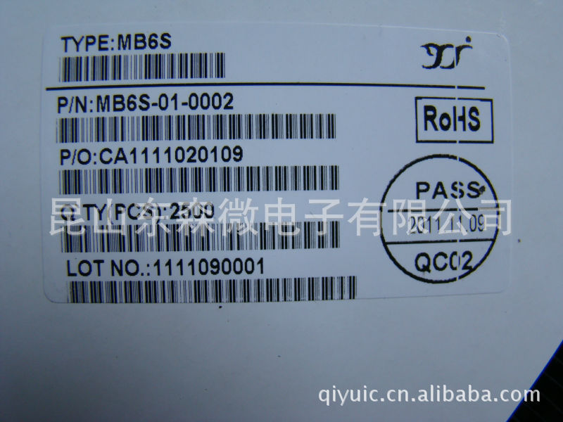 MCC 1000V整流桥MB10S