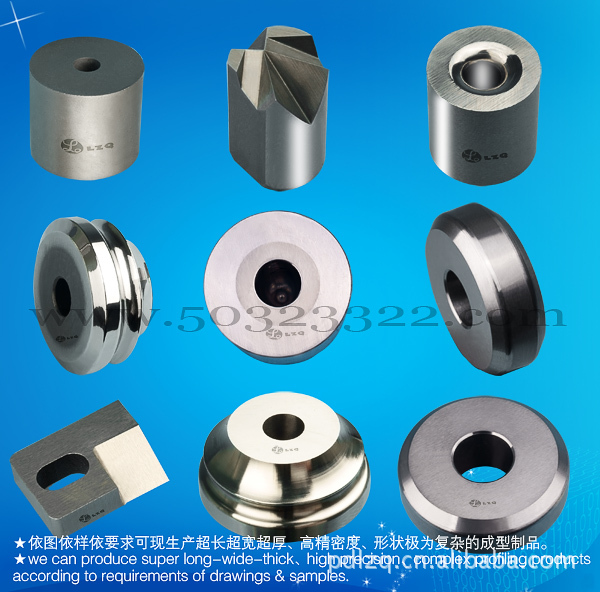 批发滚轮     导线轮